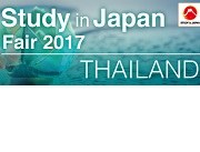 OCU at Bangkok Study in Japan Fair on 3 September 2017 